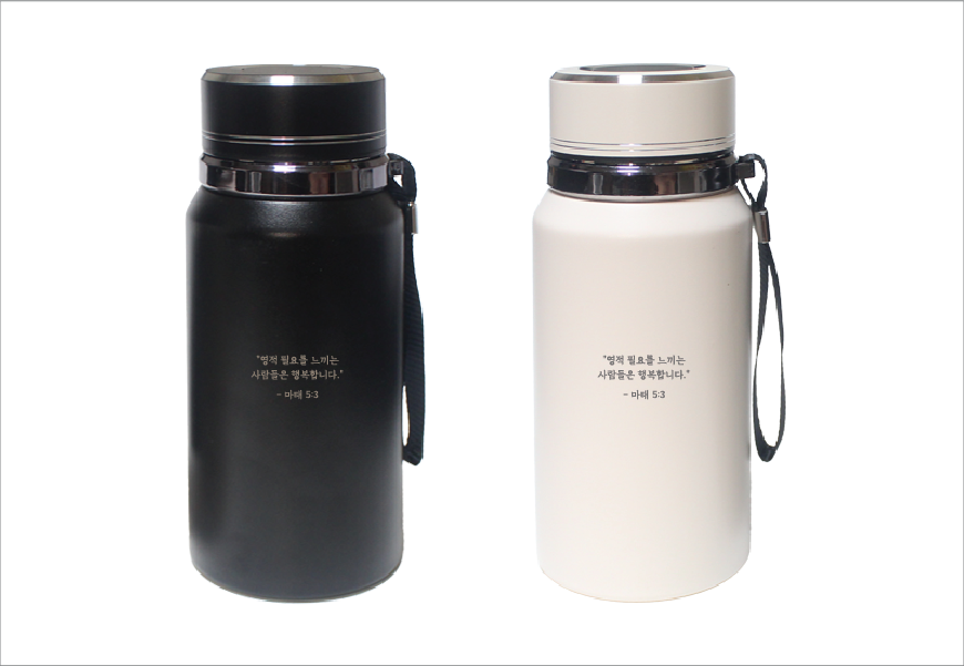 �پ� �����̾� �µ� �Һ��� 600/800/1000ml