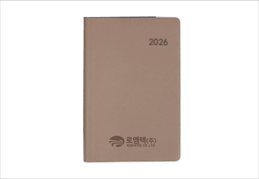 26�� ���� ��25�� ���� ���̾