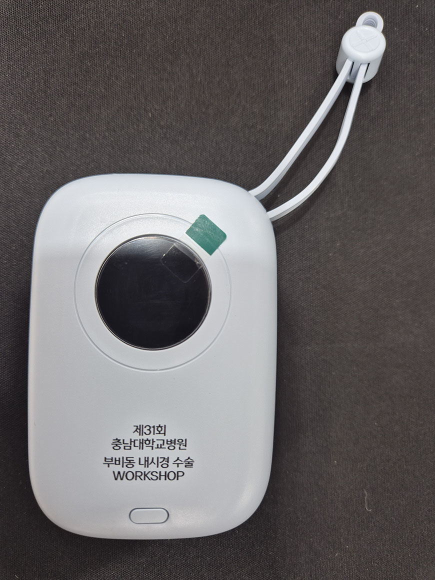 ALIO 2���� ���Ϲ̴�2 �������� PD22.5W �������͸�(10000mAh)