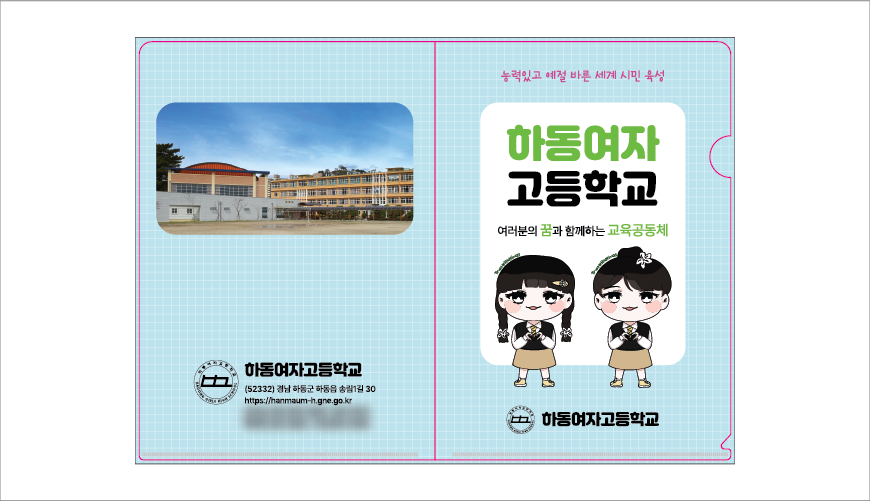 LȦ��ȭ��(Į���μ�)�κ�����-�����μ�