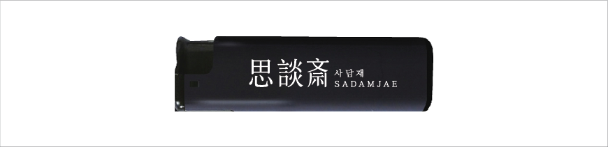 �ں��ͺ� �Ի�